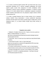 Referāts 'Latvijas komercbanku darbības un to regulējošo normatīvo aktu raksturojums', 24.