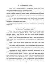 Referāts 'Vecuma pensijas Latvijā', 7.