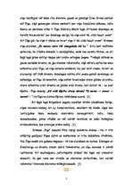 Eseja 'Anna Brigadere - lugas "Ilga" konspektīvs satura izklāsts, analīze, tēlu rakstur', 3.