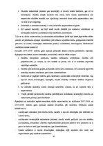 Diplomdarbs 'Tikumiskās audzināšanas iespējas darbā ar jauniešiem ar viegliem garīgās attīstī', 43.