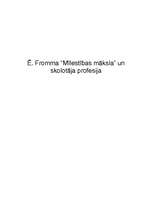 Konspekts 'Ē.Fromma “Mīlestības māksla” un skolotāja profesija', 1.