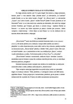 Referāts 'Beļģu komiksu pirmsākumi', 20.