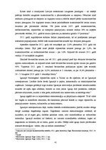 Diplomdarbs 'Banku darbības attīstības tendences Baltijas valstīs', 41.