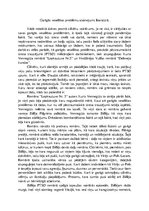 Konspekts 'Garīgās veselības problēmu atainojums literatūrā', 1.