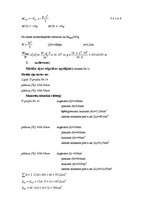 Konspekts 'Būvmehānikas otrais mājas darbs', 11.