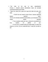 Referāts 'Antīkā filosofija', 5.