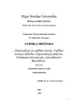 Konspekts 'Organizācijas jēdziens. Uzņēmumu koncepcijas, menedžments.', 1.