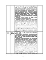 Prakses atskaite 'Prakses dienasgrāmata ķirurģijā', 40.