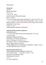 Diplomdarbs 'Noliktavas ar biroja telpām būvniecība', 26.