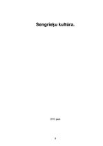 Referāts 'Sengrieķu kultūra', 1.