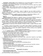 Konspekts 'Salīdzinošās konstitucioālās tiesības', 37.