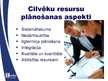 Prezentācija 'Cilvēkresursu plānošana', 7.