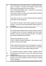 Konspekts 'Henrija Kisindžera darba "Diplomātija" 8.nodaļas konspekts', 4.