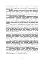 Referāts 'Intelektuālās īpašumu tiesības, autortiesības', 10.