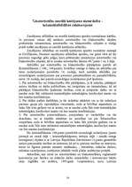 Referāts 'Intelektuālās īpašumu tiesības, autortiesības', 14.