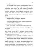 Referāts 'Viesmīlības industrijas attīstības iespējas Rīgā', 27.