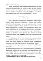 Diplomdarbs 'Notikuma vietas apskate: mūsdienu iespējas, problēmas', 36.