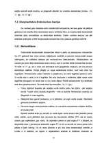 Diplomdarbs 'Starptautiskā tirdzniecība fiksēta valūtas kursa apstākļos', 13.