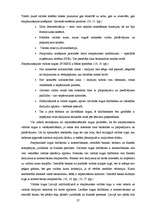 Diplomdarbs 'Starptautiskā tirdzniecība fiksēta valūtas kursa apstākļos', 27.