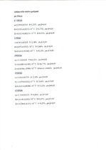 Paraugs &#039;Bio Savāra Laplasa likuma un superpozīcijas principa pārbaude izmantojot Helmhol&#039;, 10.