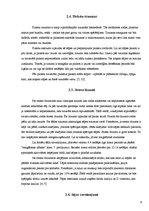 Referāts 'Izplatītākās basketbola traumas un izvairīšanās no tām', 9.