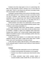 Referāts 'Pirmsskolas vecuma bērnu atmiņas attīstība vizuālās mākslas nodarbībās', 15.