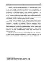 Konspekts 'Ētika Valsts robežsardzē', 3.