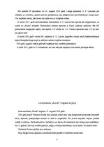 Referāts 'Atomzemūdenes "Kursk" bojāeja', 6.