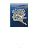 Referāts 'Atomzemūdenes "Kursk" bojāeja', 18.