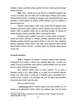 Referāts 'Vērtspapīru tirgus kā alternatīvs kapitāla piesaistes veids', 10.