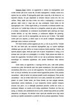 Konspekts 'Vēstures beigu priekšvēstneši: Kants, Hēgelis un Markss', 1.