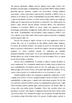 Referāts 'Jaunuzņēmumu un dzīvesstila uzņēmumu dibināšanas riski', 23.