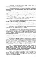 Referāts 'Cilvēka personības veidošanās', 16.