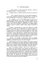 Referāts 'Cilvēka personības veidošanās', 18.