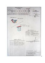 Prakses atskaite 'Būvju uzturēšana', 32.