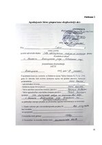 Prakses atskaite 'Būvju uzturēšana', 33.