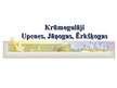 Prezentācija 'Krūmogulāji - upenes, jāņogas, ērkšķogas', 1.