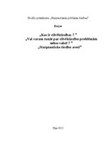Konspekts 'Cilvēktiesības. Starptautisko tiesību avoti', 1.