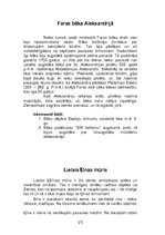 Referāts 'Septiņi pasaules brīnumi', 7.