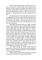 Referāts 'Maģiskā, caurspīdīgā alķīmija', 1.