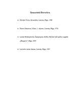 Referāts 'Darbs literatūrā', 13.