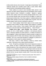 Diplomdarbs 'Sabiedrisko attiecību tehnoloģijas tūrisma aģentūras SIA "VLISSA" virzībā', 23.