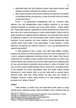Diplomdarbs 'Sabiedrisko attiecību tehnoloģijas tūrisma aģentūras SIA "VLISSA" virzībā', 45.