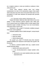 Referāts 'Hipotekāro kredītu attīstības tendences Latvijā', 36.