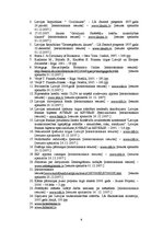 Referāts 'Hipotekāro kredītu attīstības tendences Latvijā', 61.