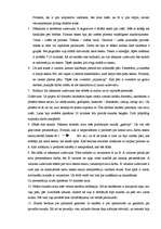 Referāts 'Pedagoģijas prakses apraksts ', 2.