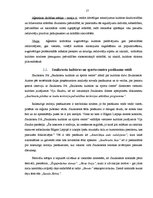 Referāts 'Pasākumu veidu analīze', 17.