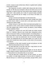 Referāts '2-3 gadu vecu bērnu baiļu pārvarēšanas pedagoģiskās metodes', 15.