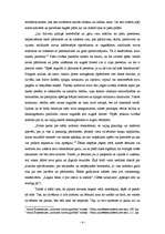 Eseja 'Mūsu izturēšanās pašiem pret sevi', 4.