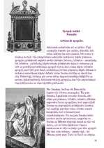 Referāts 'Spoguļa rašanās', 16.